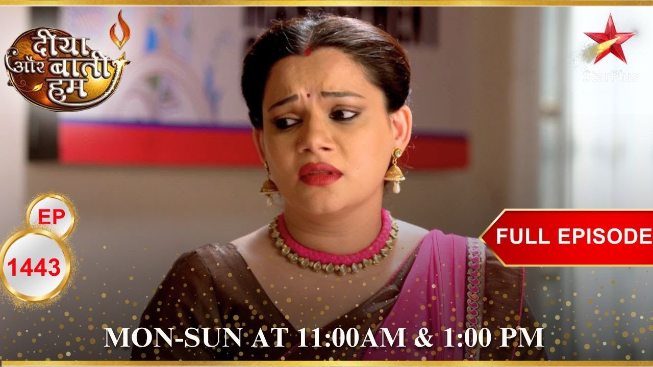 Meenakshi पर गई मुसिबत में! | Full Episode:1443 | Diya Aur Baati Hum