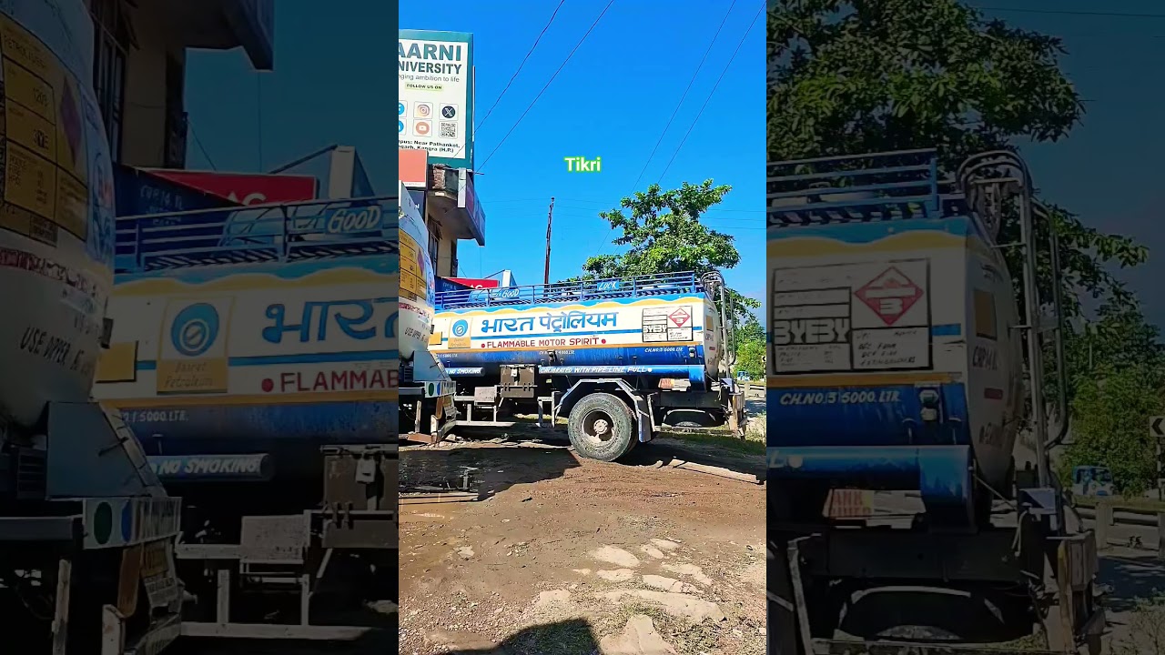 Tikkari  nh44# tikri 