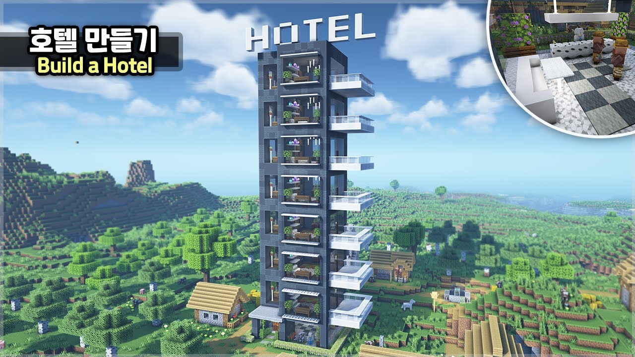⛏️ Учебник по Minecraft :: 🛏️ Как построить удивительный отель 🏢