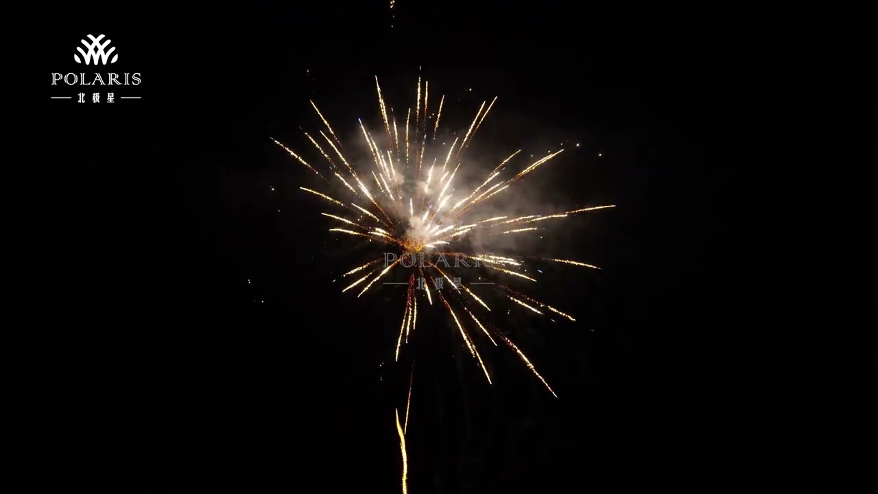 251125-08: 25mm 36 Shots Straight Cake