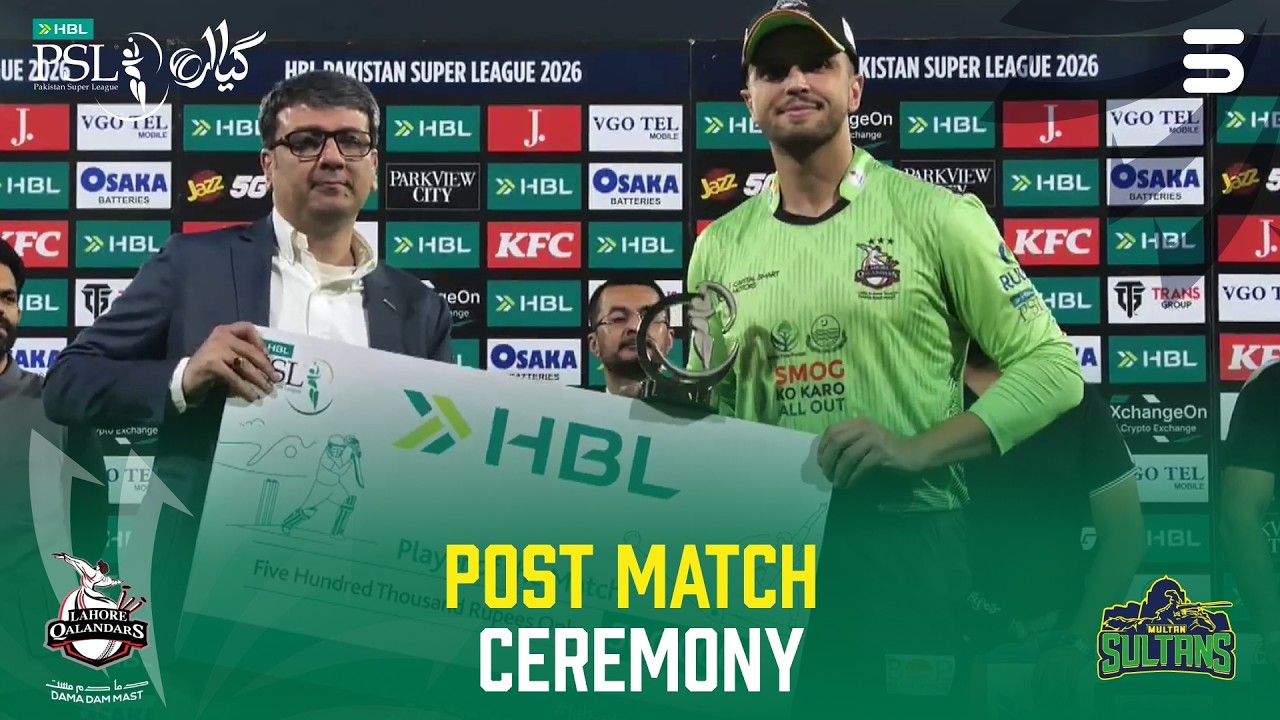 Post Match Ceremony | Lahore Qalandars Vs Multan Sultans | Match 11 | HBL PSL 11 2026 | MZB1T