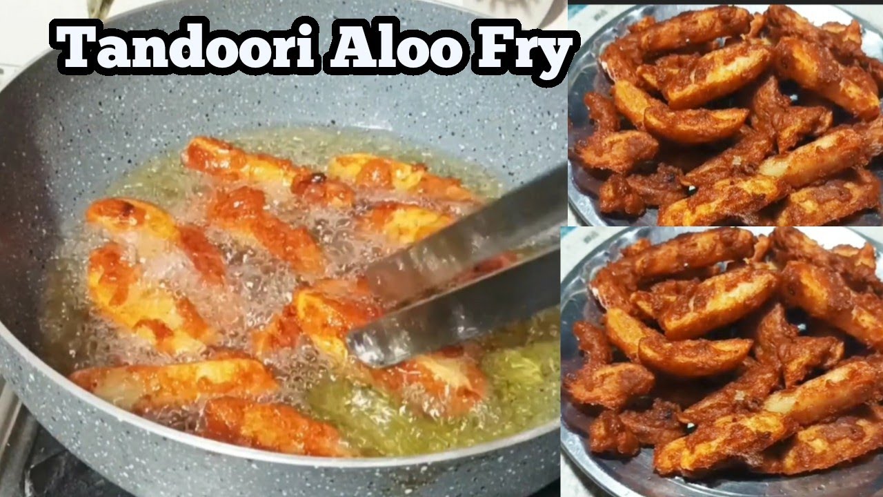 तंदूरीआलू फ्राई | Tandoori Aloo loo Fry Recipe | चिकन से भी ज्यादा अच्छा बनाएं तंदूरी आलू फ्राई 