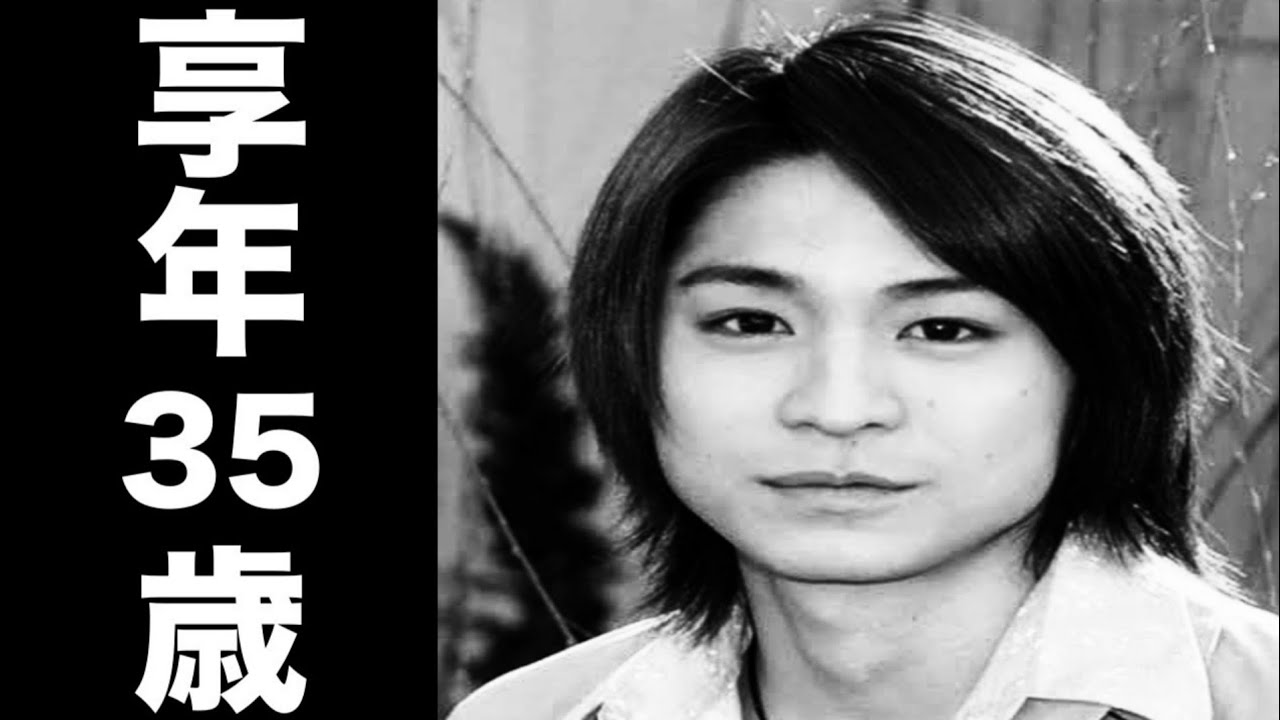 和泉雅之は2015年7月28日に亡くなりました（享年35歳）。