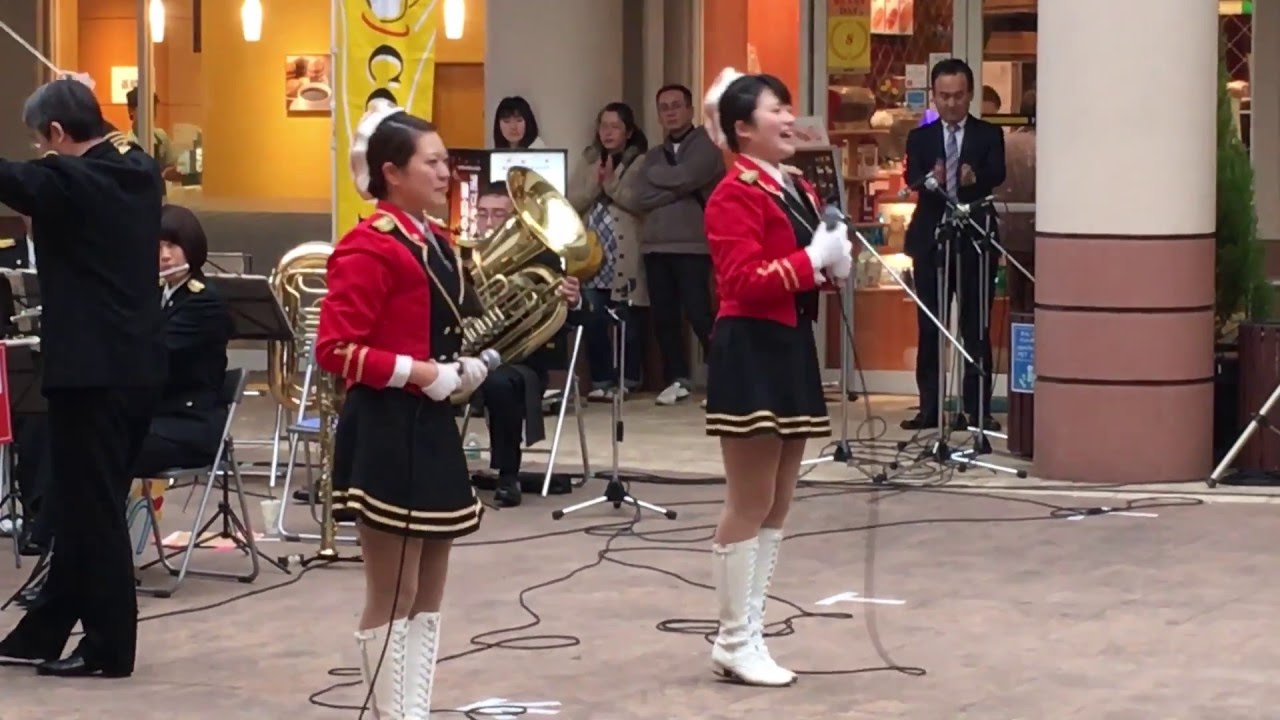 365日の紙飛行機（広島県警察音楽隊）