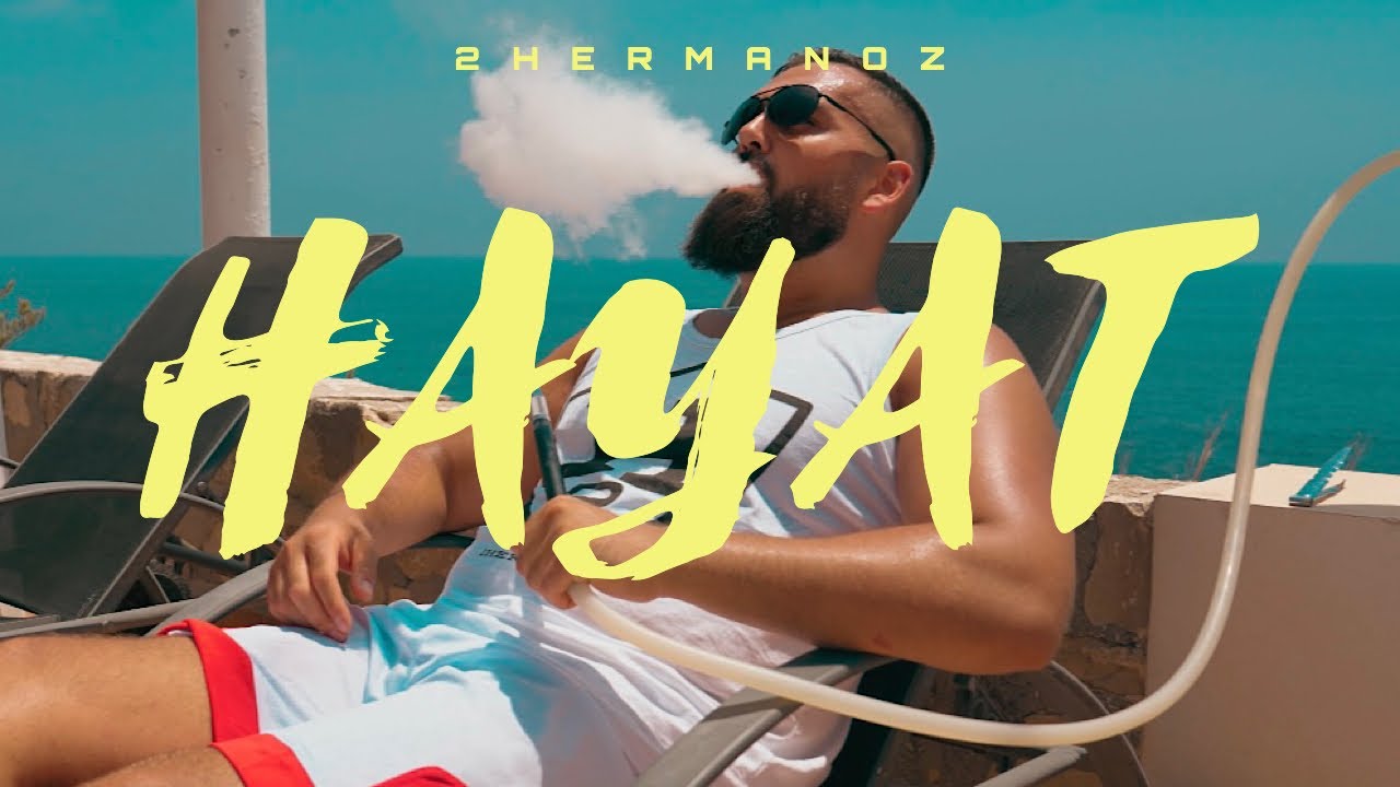 2HermanoZ - Hayat (Official Video)