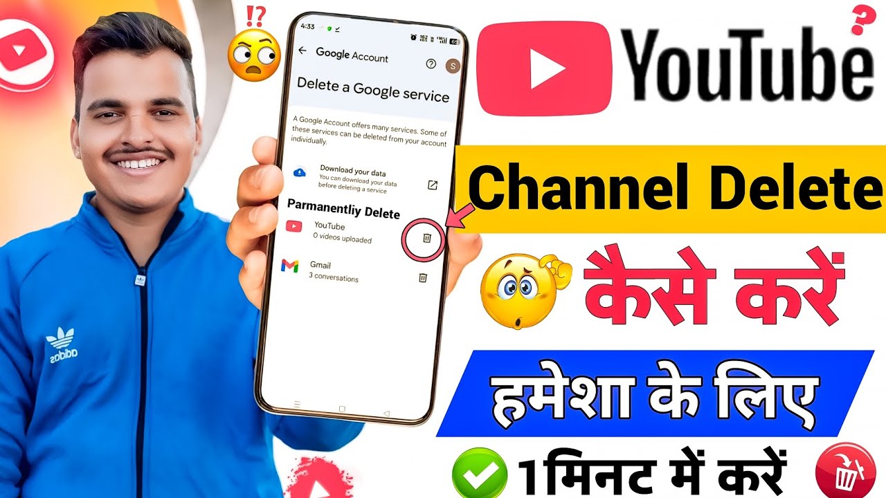 Youtube Channel Delete Kaise Kare 🤔| How To Delete Youtube Channel|Channel delete kaise kare 2026 me