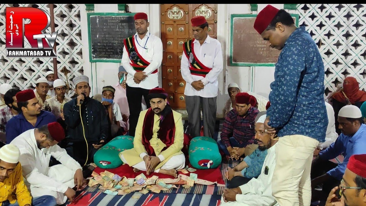 Rahmatabad TV: Dargah Rahmatabad Me Ammajan (RA) Ki Mahana Fateha| 21 March 2021