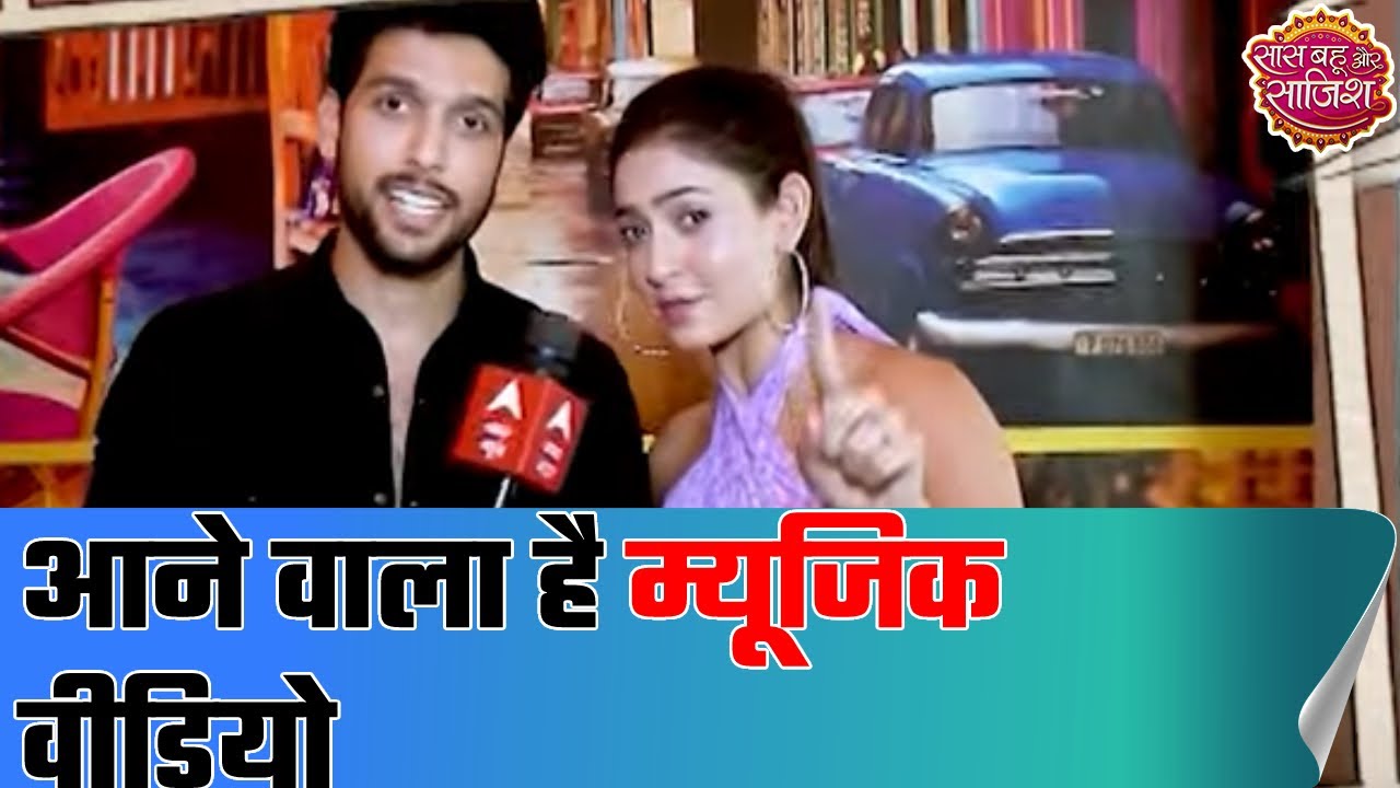 Sai Ketan Rao & Shivangi Khedkar plays a fun game with SBS