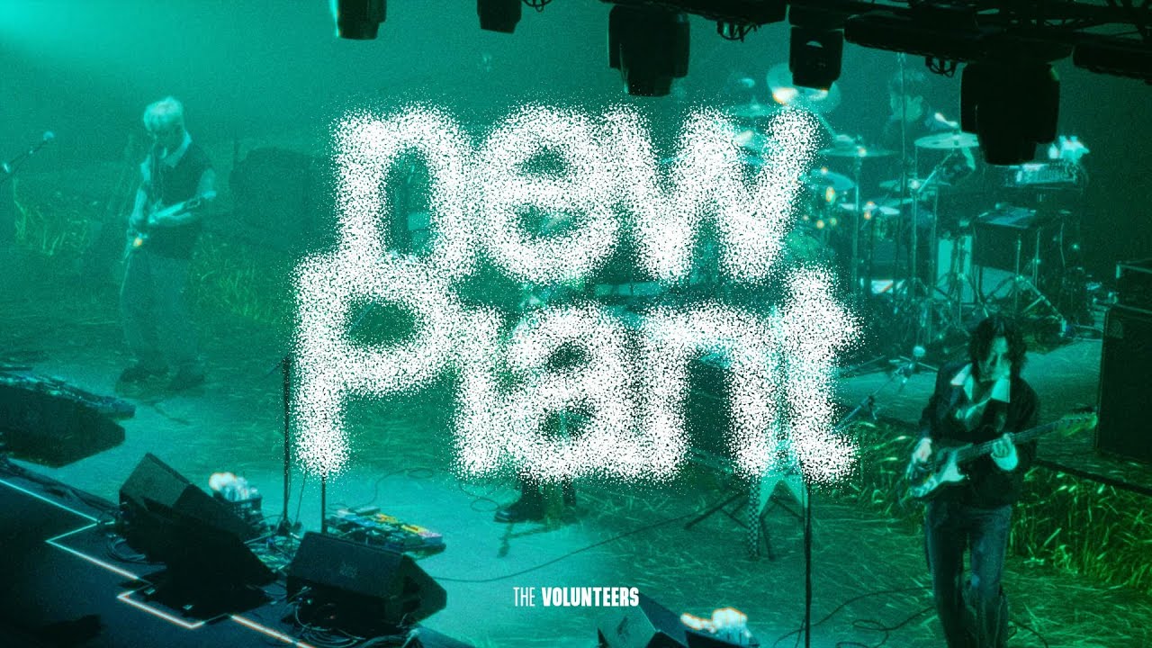 The Volunteers - New Plant / This is TVT Club