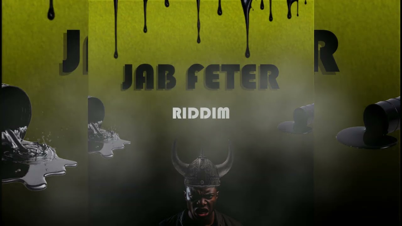POWER SOCA INSTRUMENTAL 