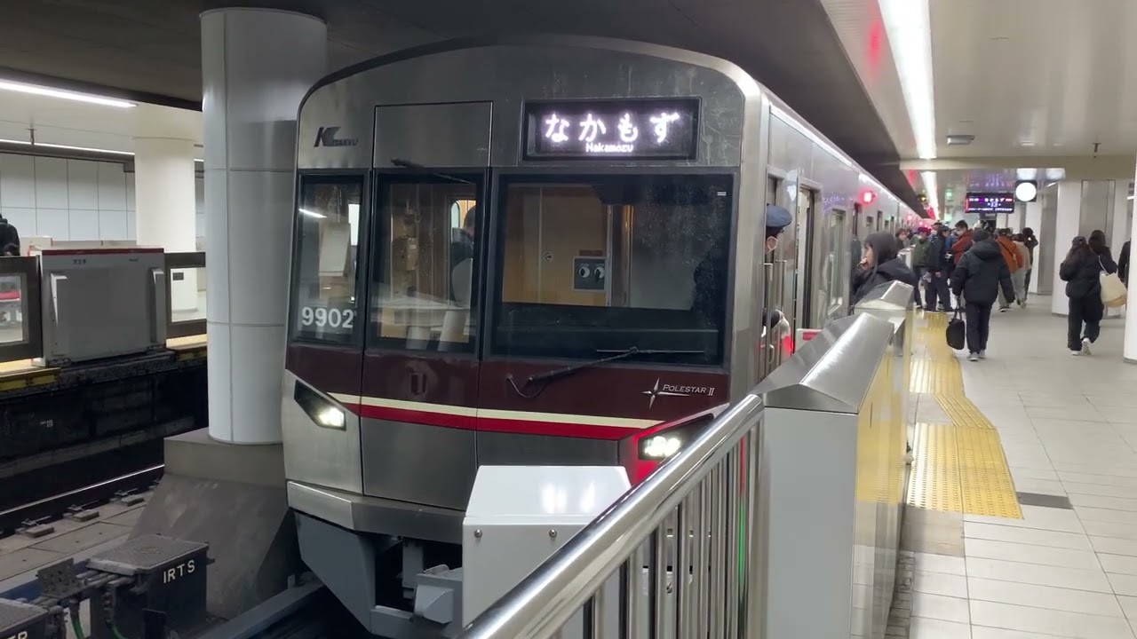 OsakaMerto御堂筋線　北急9000形9002F　天王寺