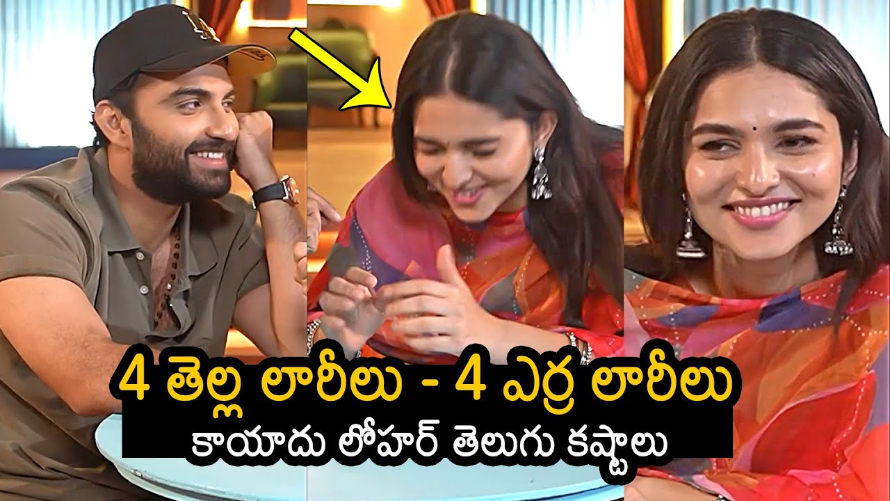 Vishwak Sen Fun With Kayadu Lohar | Funky Movie Interview | Anudeep | News Buzz