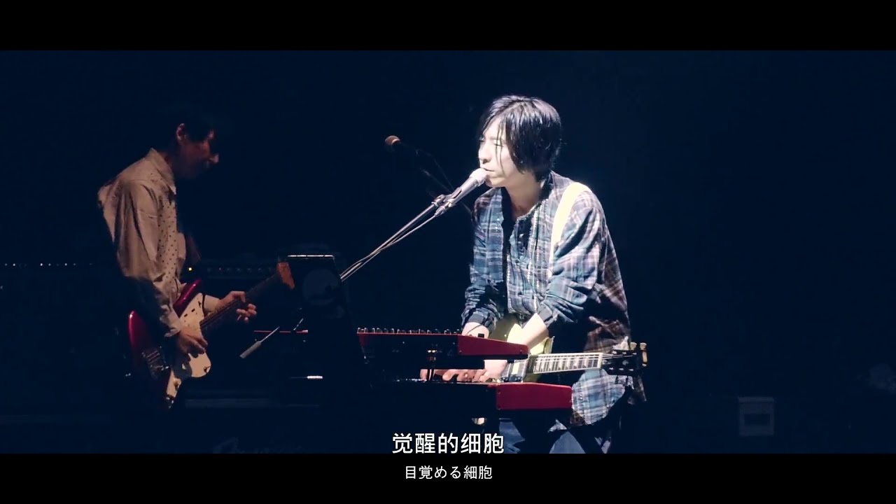 ストレイテナー Straightener - Force LIVE from STEP INTO MY WORLD TOUR 2016