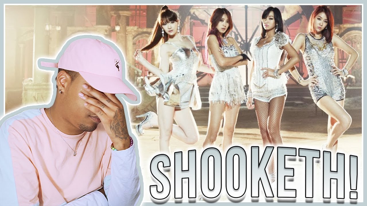 Воспоминания в четверг: SISTAR — музыкальный клип Give It To Me | Реакция!
