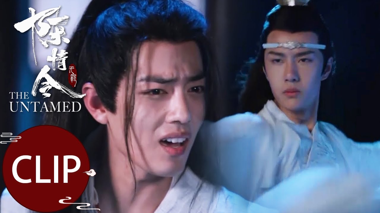 Clip 莫家全家中邪变魔鬼六亲不认，蓝湛出来救场魏婴避而不见【陈情令 The Untamed】