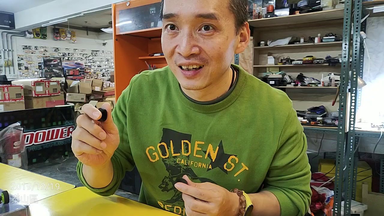 MRC戰神遙控  關於MINI-Z輪胎 綜合問答