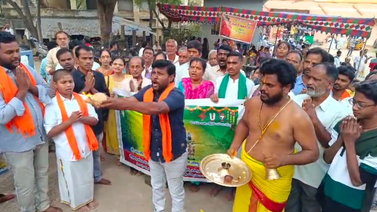 కదిరి కొండ వద్ద స్తోత్రాద్రి గిరిప్రదక్షణలో పెద్ద ఎత్తున పాల్గొన్న శ్రీవారి భక్తులు