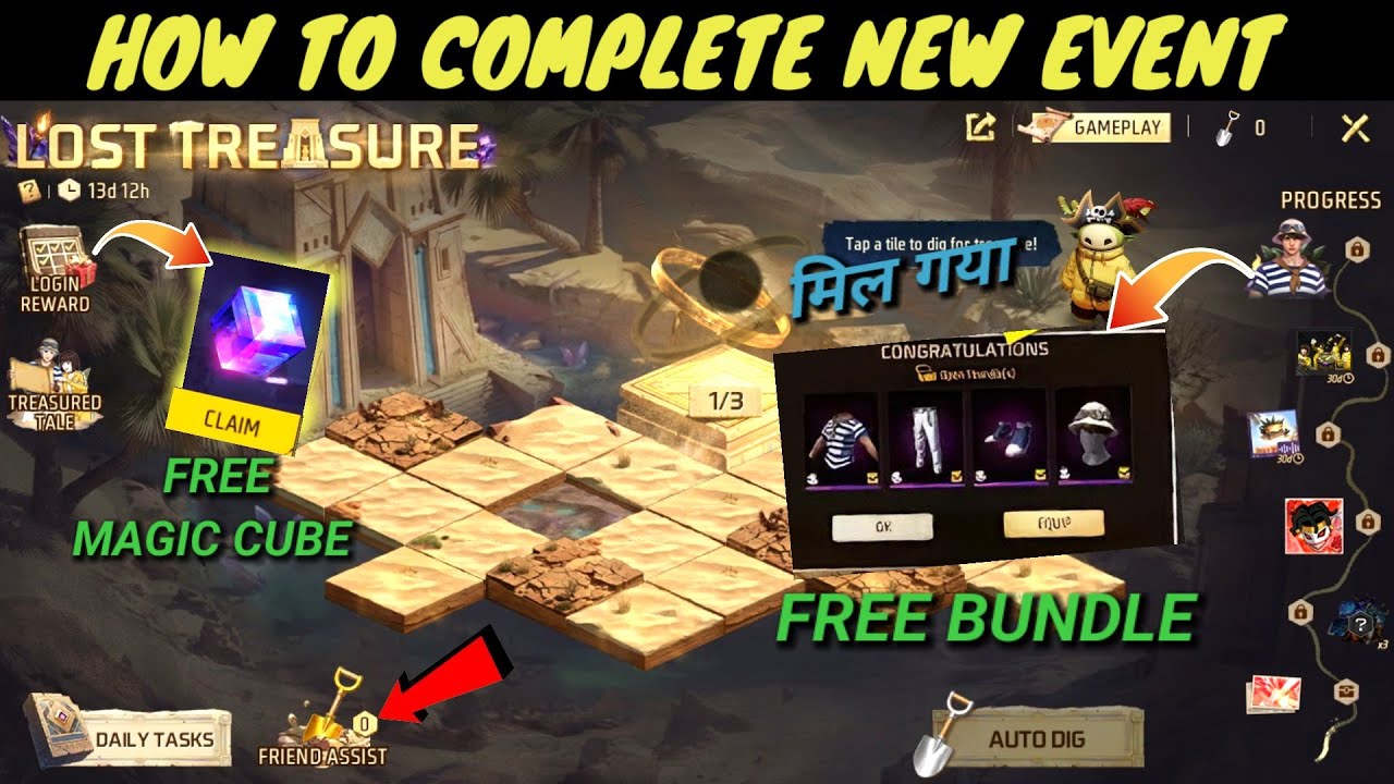How To Complete Lost Treasure Event | Free Fire New Event | Free Bundle Kaise Milega | Lost Treasure