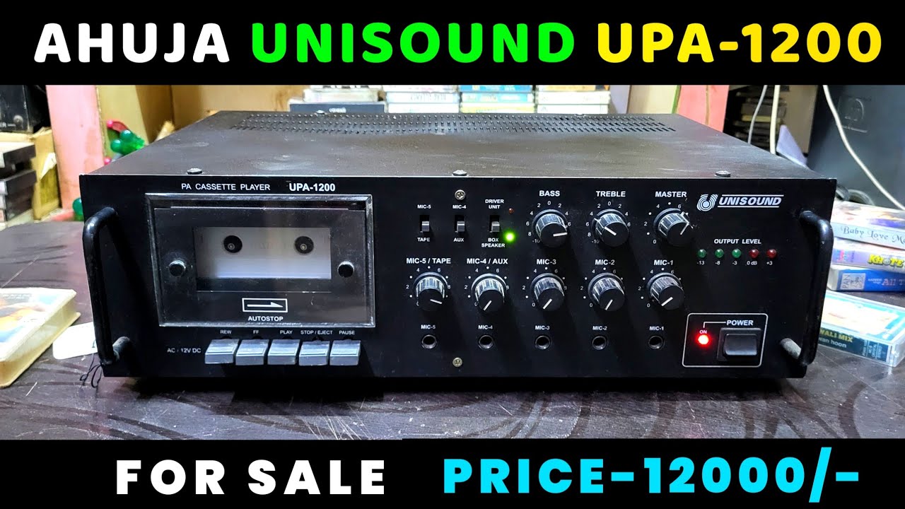 AHUJA UNISOUND UPA 1200 CASSETTE AMPLIFIER FOR SALE || CONTECT 9425634777 || AHUJA CASSETTE PLAYER