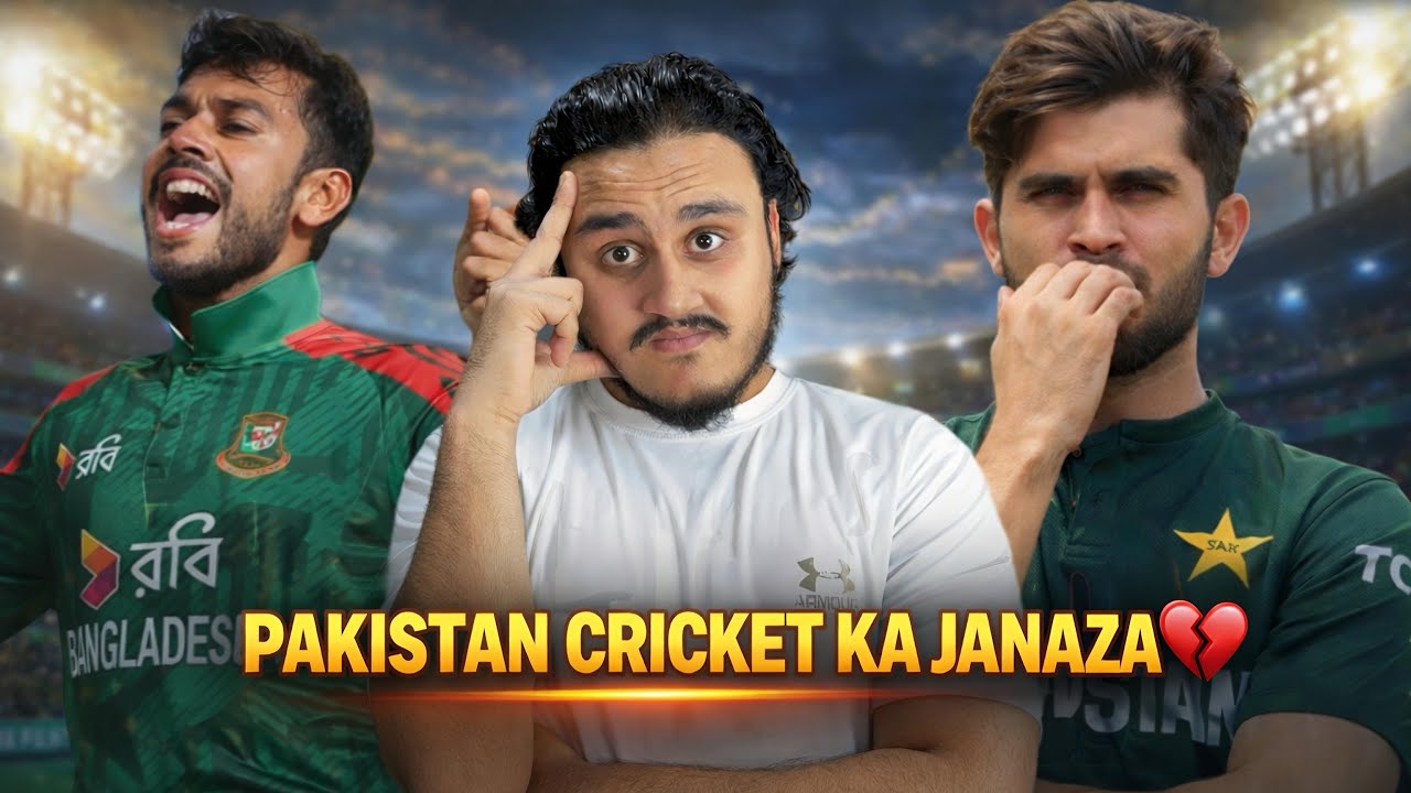 Pakistan Cricket Ka Janaza💔 | Bangladesh Ne Pakistan Ko Hila Diya | Pak vs Ban 1st ODI Full Analysis