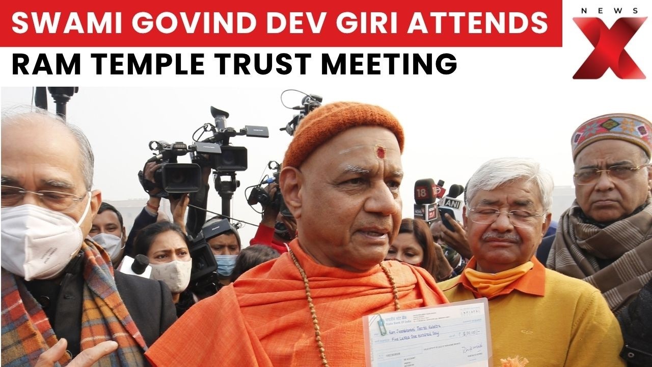 RAM MANDIR SCAM: Swami Govind Dev Giri Arrives As Crucial Ram Temple Trust Meeting Begins
