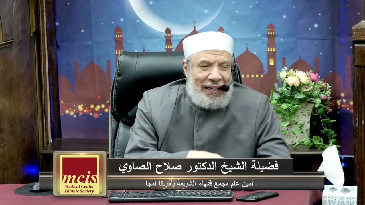 حلول طبيب امتياز محل زميله في نوبته في مقابل مادي/الإثنـــين(03-03-2025م)٣ رمضـــان ١٤٤٦هـ