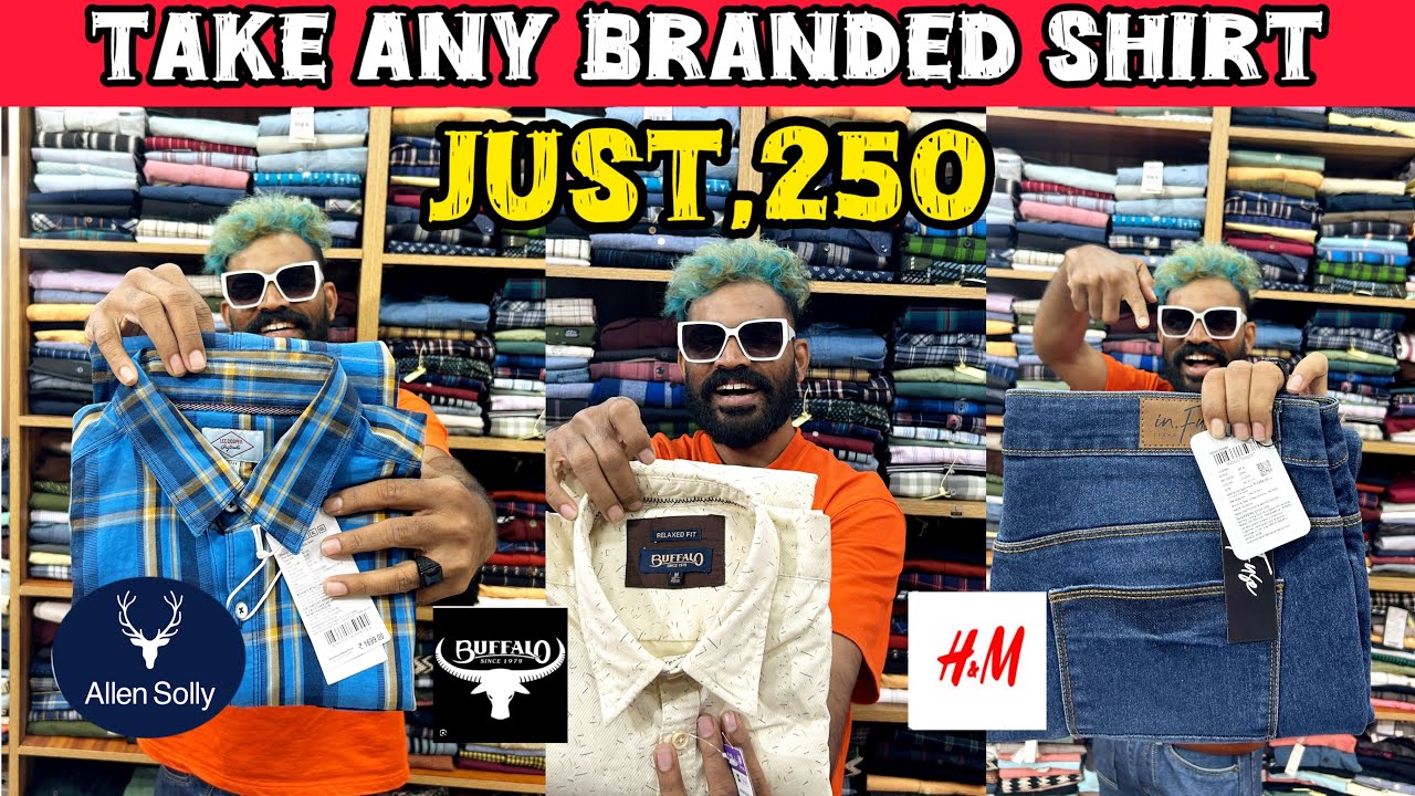 தலைகிழ நின்னாலும் இந்த மாதிரி BRANDED SHIRTS வெறும் ₹250 க்கு உங்களாள எங்கையும் வாங்க முடியாது।D17❤️