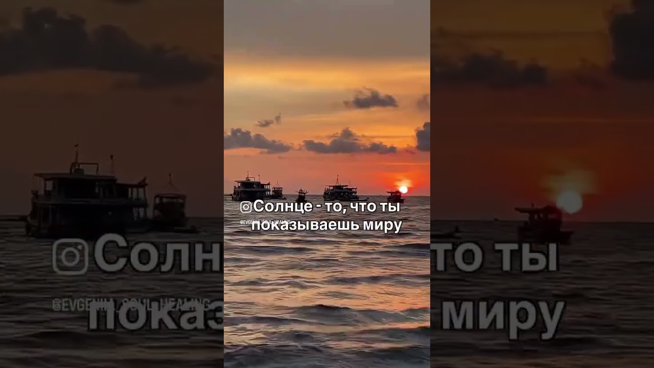 Это знак, который многие сегодня пропустили
