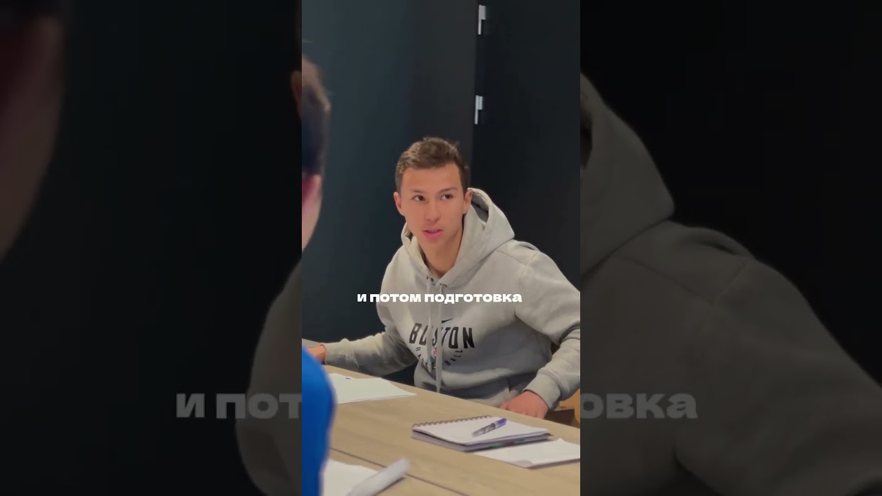 Один день из жизни футболиста | One day in the life of a football player #spain #realsporting