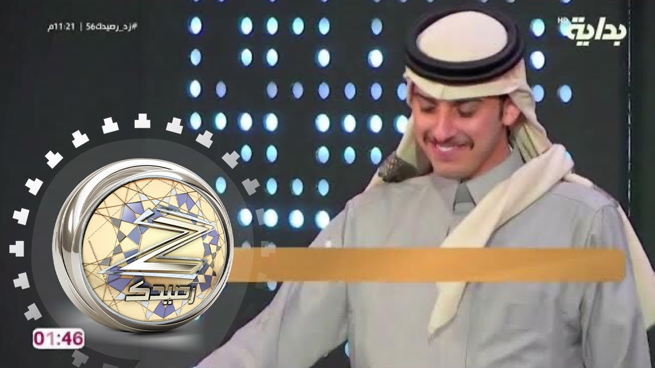 البرايم : المرحلة الأولى - فيصل بن نياف | #زد_رصيدك56