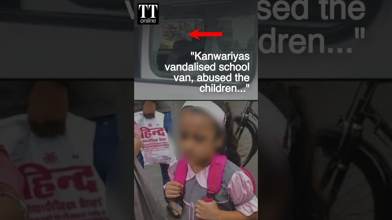 Kanwariyas Allegedly Vandalise School Van in Lucknow, Leave Children Terrified #kanwariya #lucknow