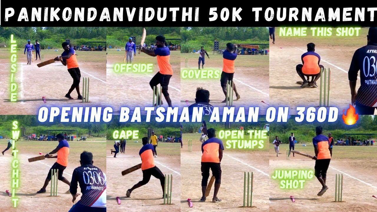 Cricket | PanikondanViduthi 50K | Vallathirakottai Vs Puthanpatti | Day 3 Round 2 | pbks vs dc