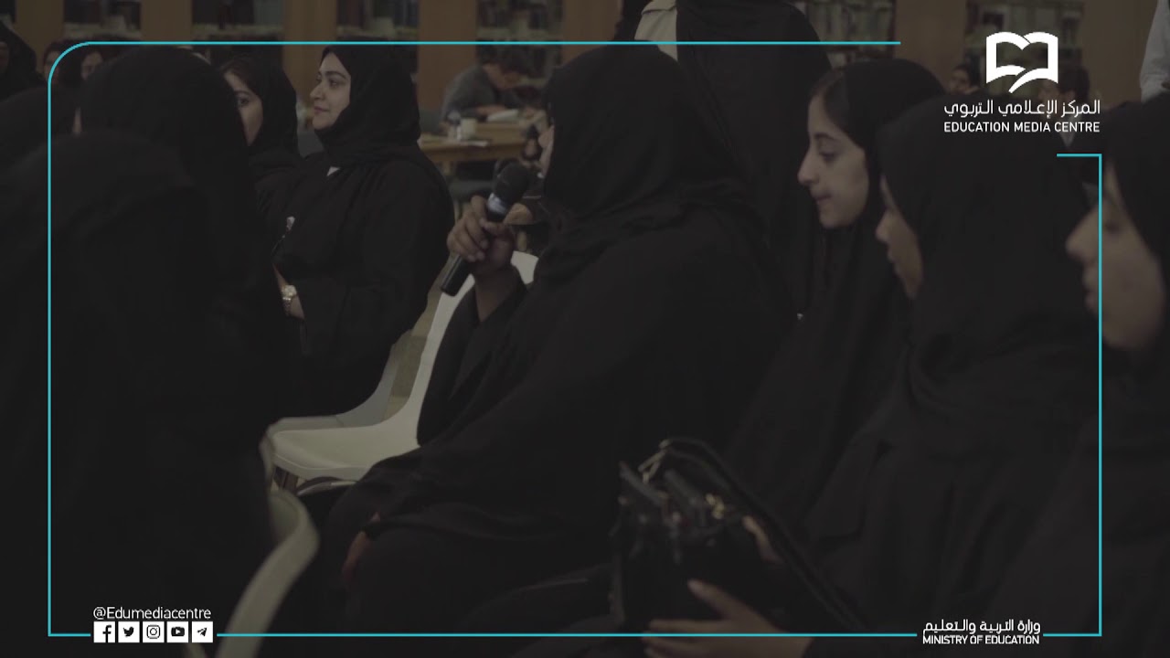 Youth Circles | UAE University | حلقات شبابية | جامعة الإمارات
