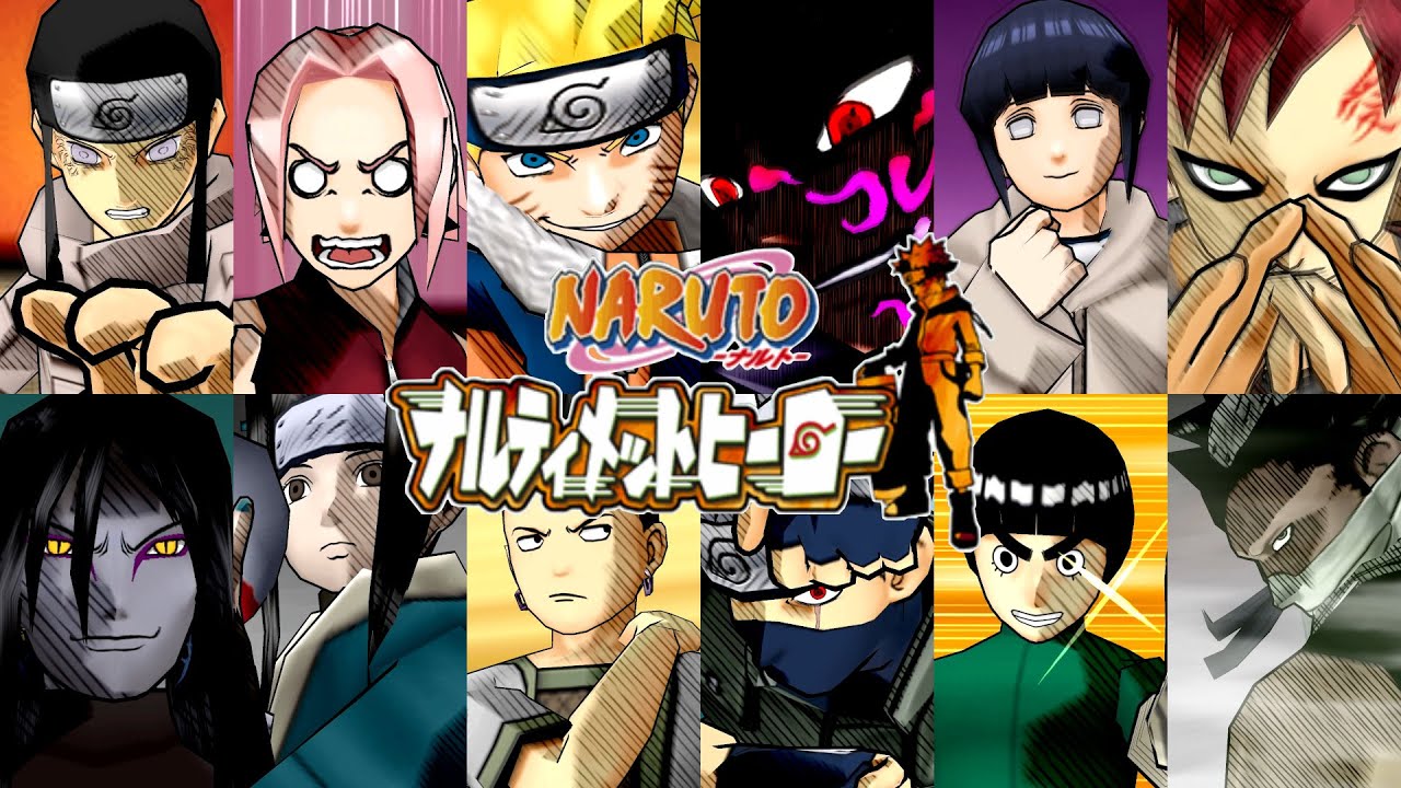 Naruto Ultimate Ninja -All Ultimate Jutsu【1080p】