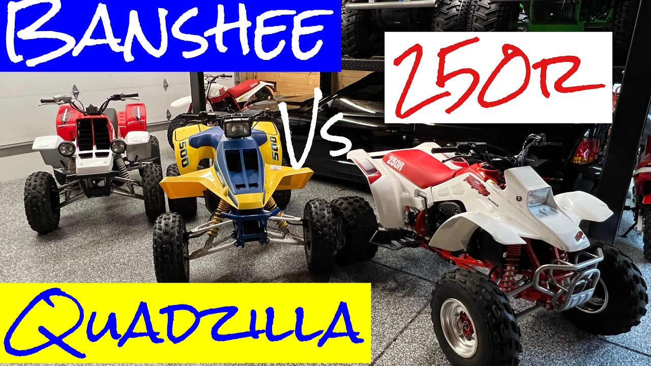 Часть 1. Максимальная скорость Honda TRX250R против Yamaha Banshee против Quadzilla. Дрэг-рейсинг.