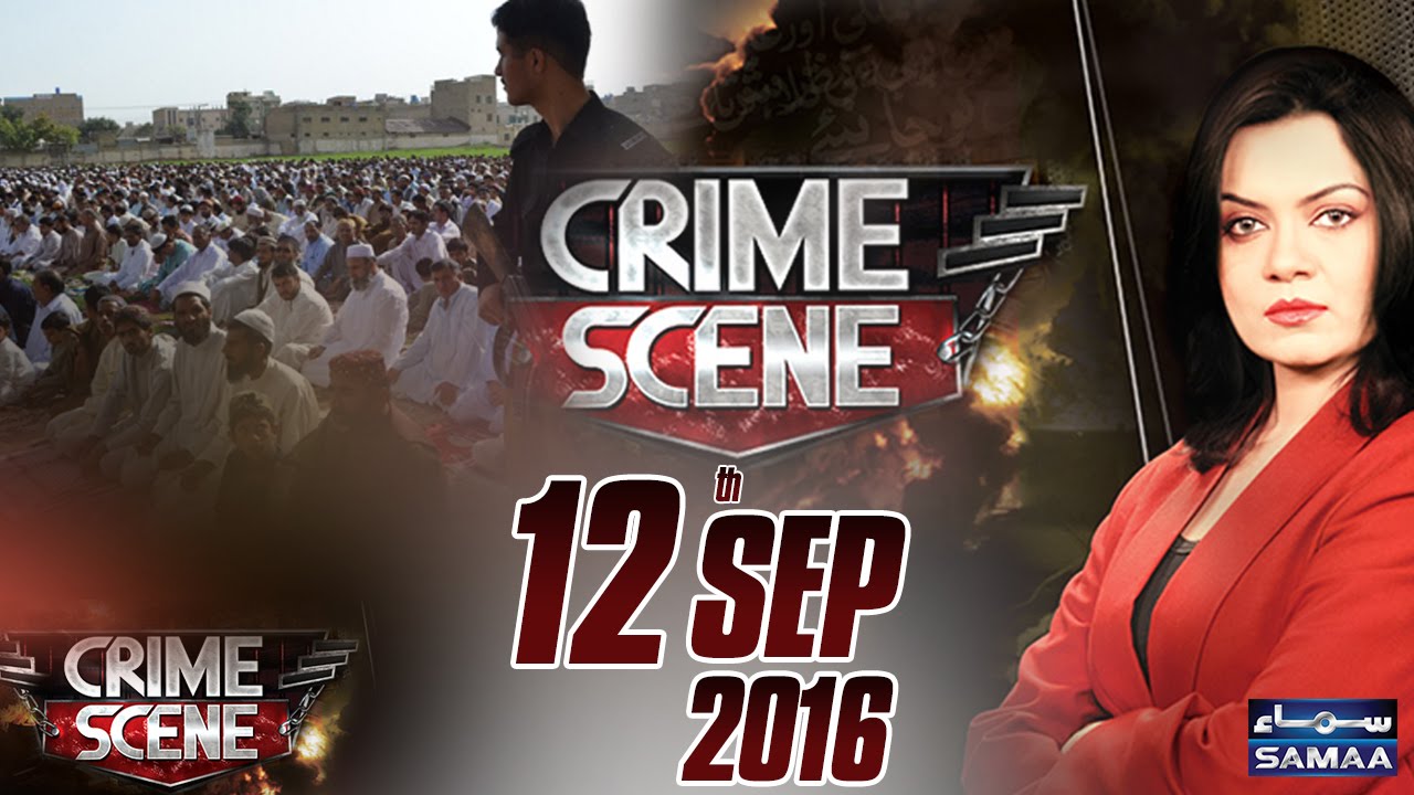 Bakra Eid Pe Security Plan | Crime Scene -12 Sept 2016