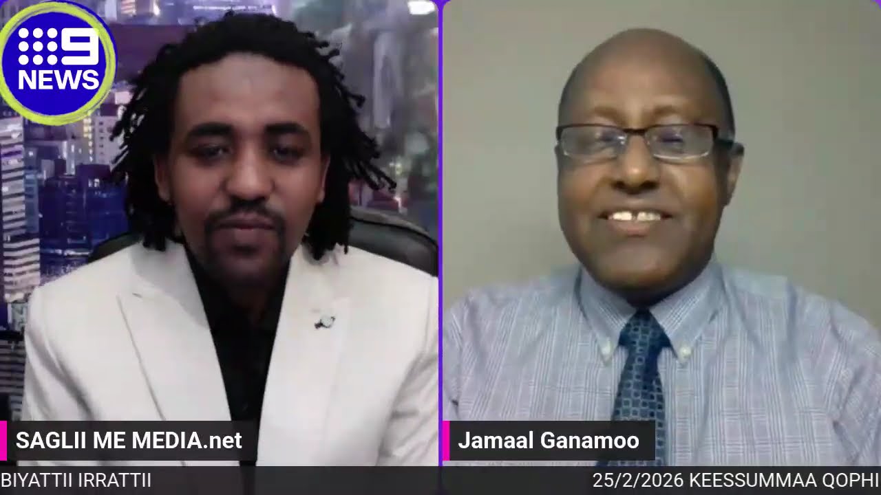 BIG NEWS Bakka MARROOn jira jedhan IBDA DIROONII GUBAA JIRU , FINFINNEEtti dhukaasa ,Inj JAMAAL