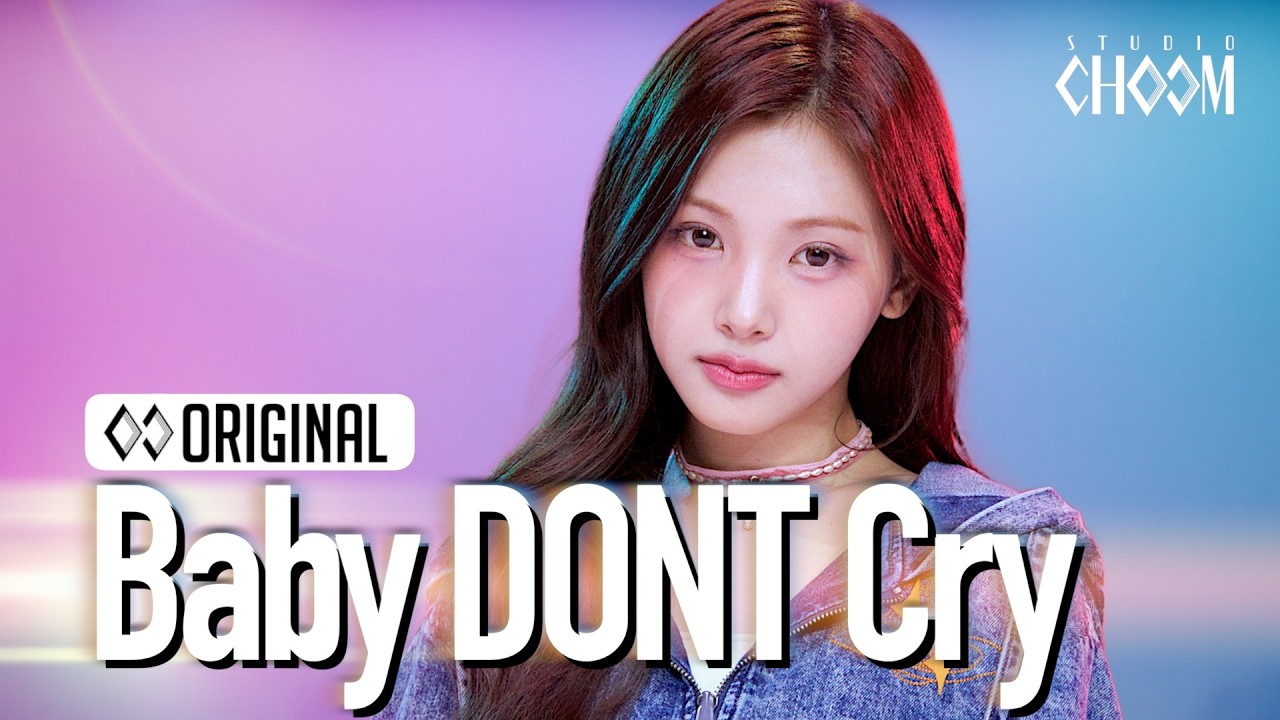 Baby DONT Cry(베이비돈크라이) 'Shapeshifter' (4K) | STUDIO CHOOM ORIGINAL