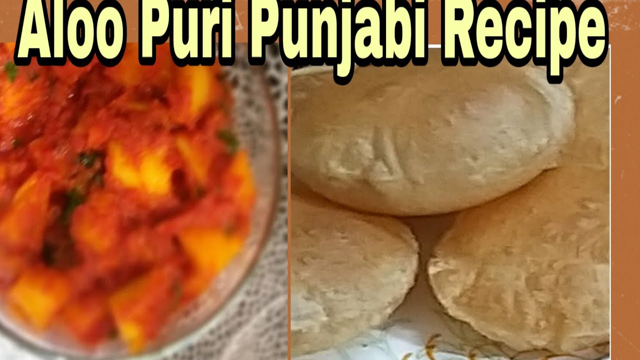 Aloo Puri Recipe ¦ Punjabi Style aloo ki Recipe |  Special Recipe of Aloo bhaji in punjabi by Tripta