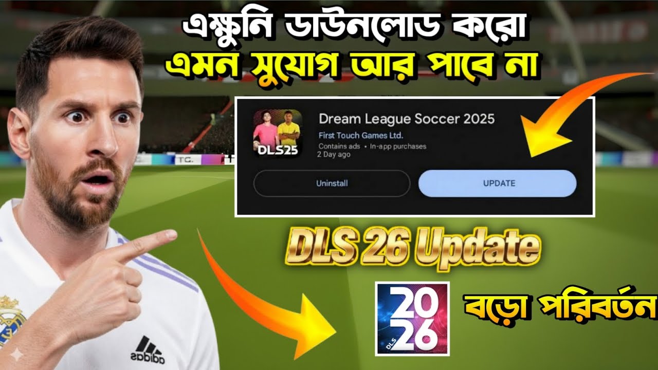DLS 26 Official Trailer & New Features | Dream League Soccer 2026 Update। #dreamleaguesoccer #dls25 