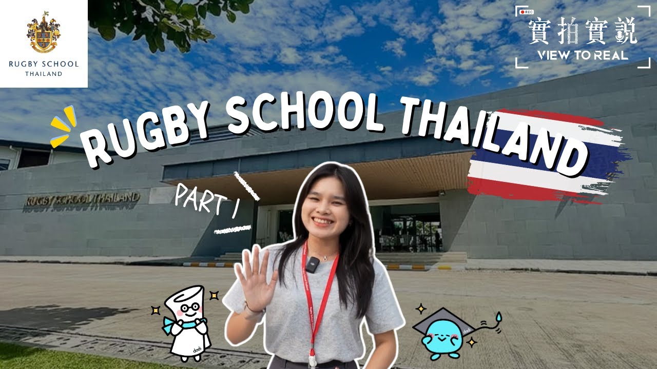 Basketball? Football...Too common! Try sailing and kayaking at Rugby School Thailand!