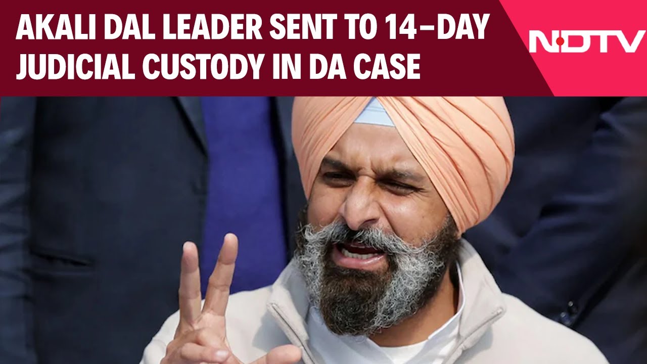 Bikram Majithia News | Akali Dal Leader Bikram Majithia Sent To 14-Day Judicial Custody in DA Case