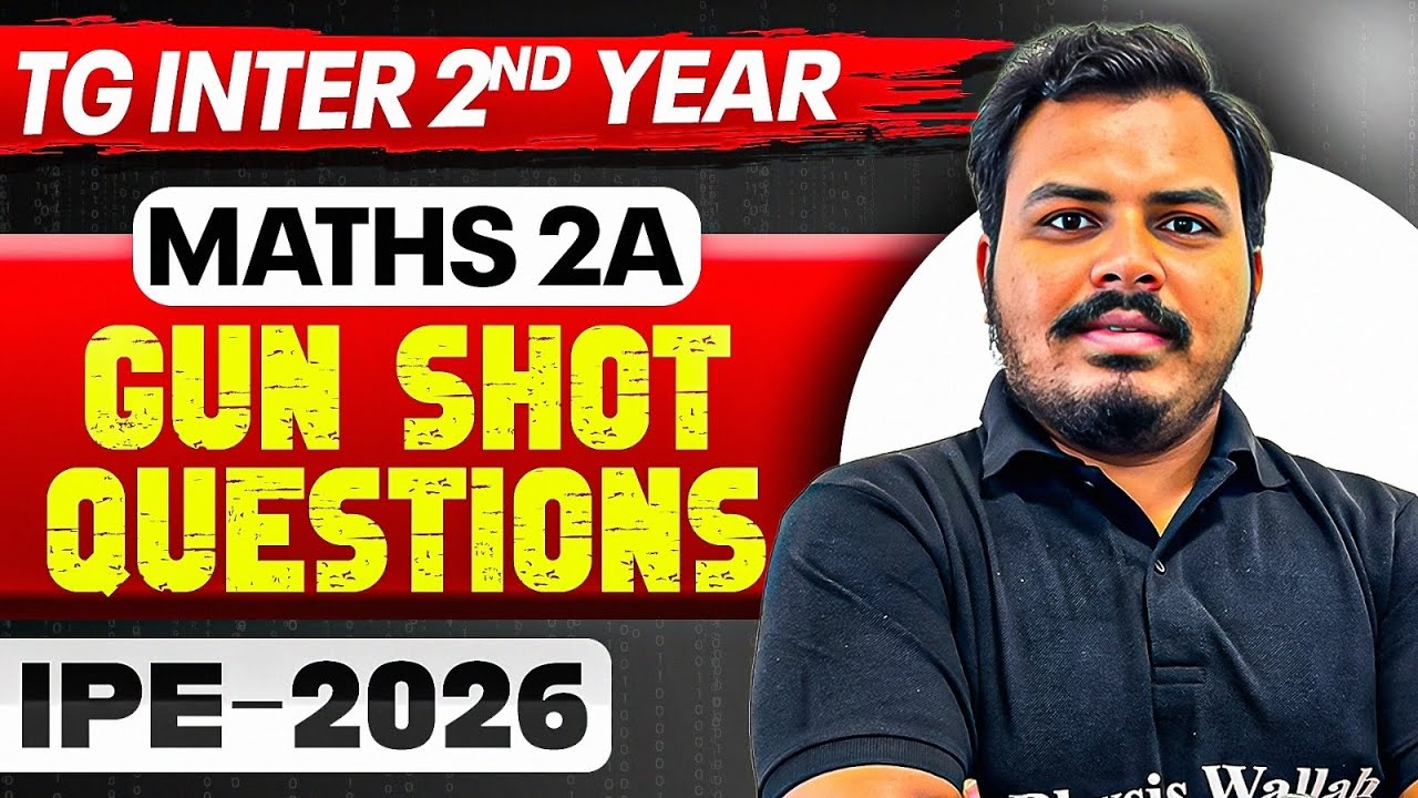 Gun Shot Questions | Maths 2A | TG Inter 2nd Year | Final Prediction | IPE 2026