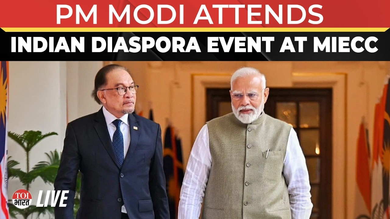 PM Modi, Malaysian PM Ibrahim Attend Indian Community Event in Kuala Lumpur