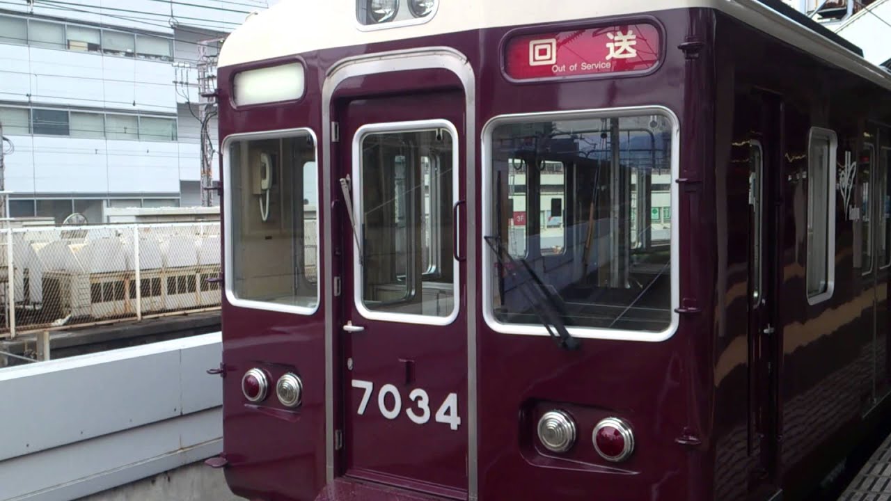 阪急7034F・幕回し