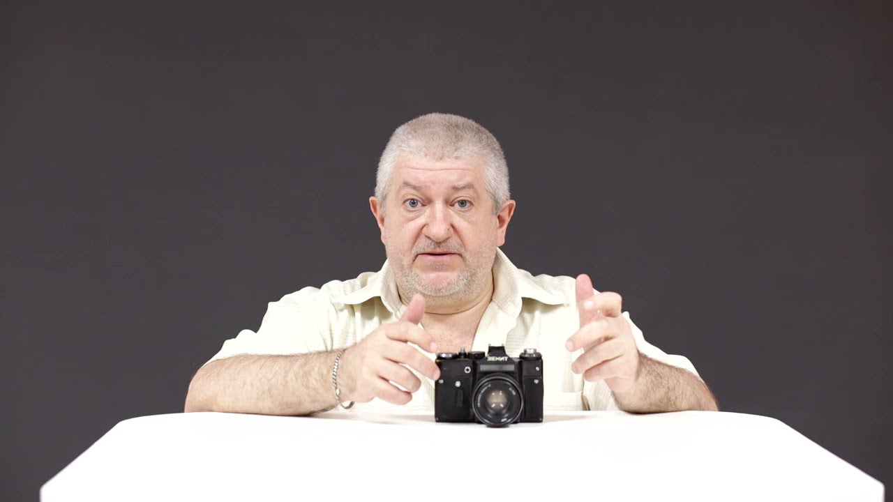 Зенит 11 + Гелиос 44М-4 2/58