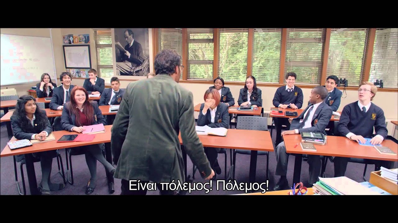 WORDS AND PICTURES (ΛΟΓΙΑ ΚΑΙ ΕΙΚΟΝΕΣ) - TRAILER (GREEK SUBS)