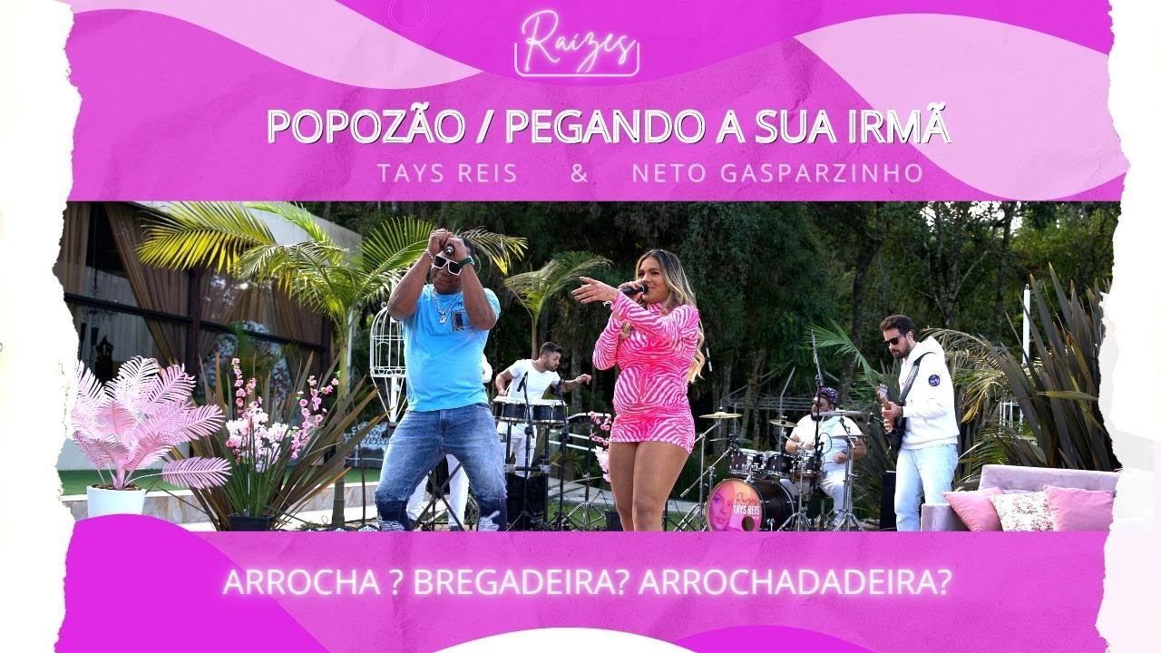 Pot-Pourri: Popozão / Pegando Sua Irmã