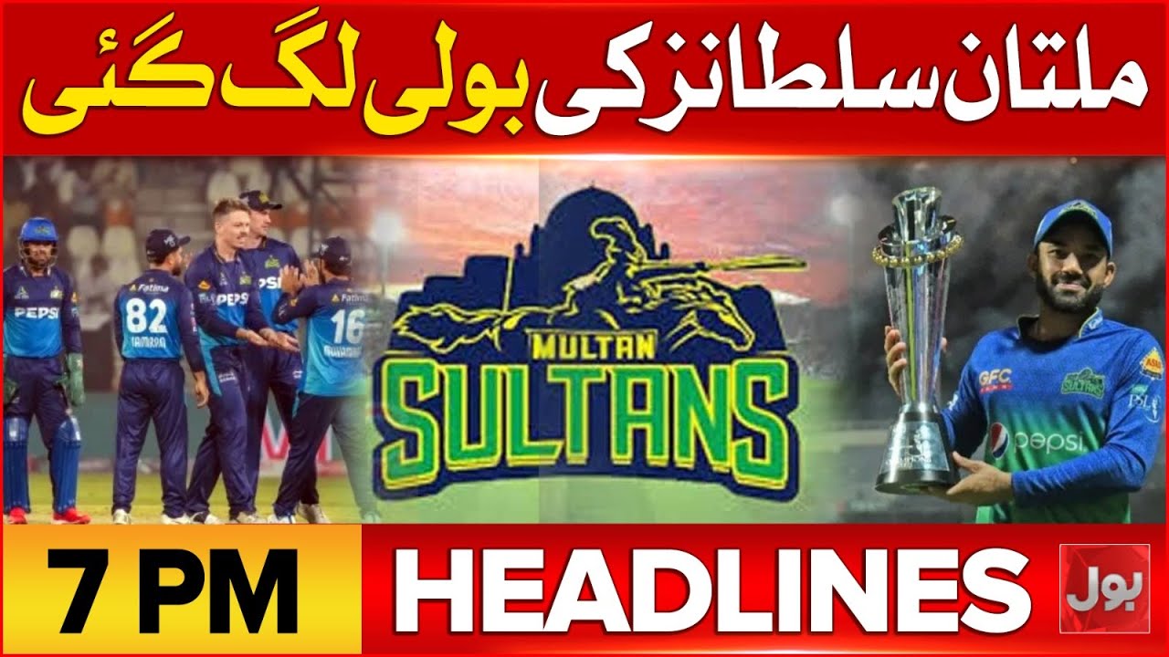 Basant Festival Ends | BOL News Headlines at 7 PM | Basant 2026 | ICC Exposed | BOL News