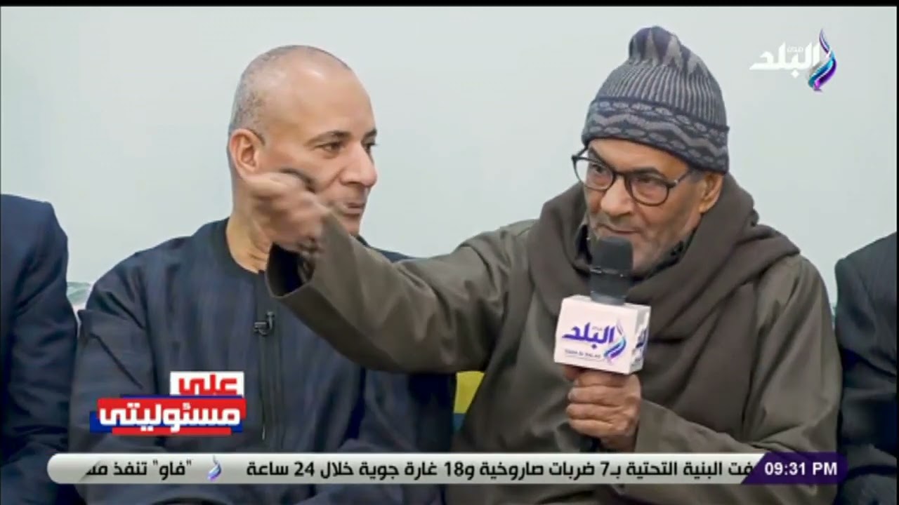 أحد أهالي قرية شطورة : «الرئيس السيسي بيعمل جهد كبير  .. وبقول التجار كفايه»